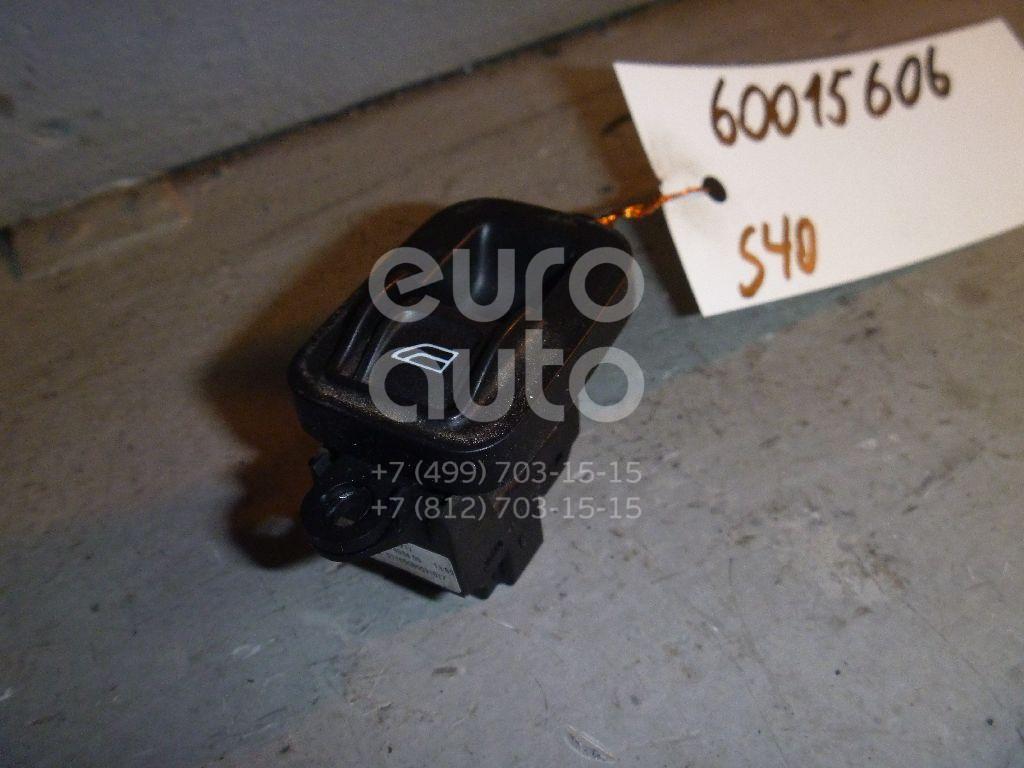 Кнопка стеклоподъемника для Volvo S40 2004-2012;V50 2004-2012 - Фото №1