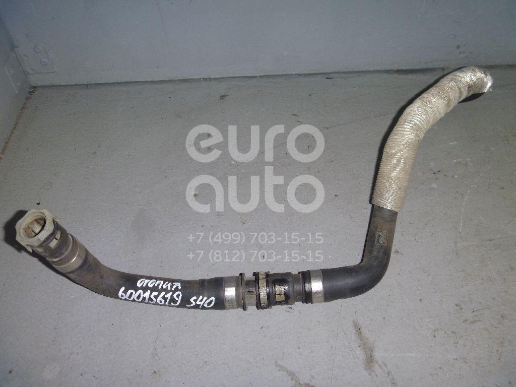 Патрубок отопителя для Volvo S40 2004-2012 - Фото №1