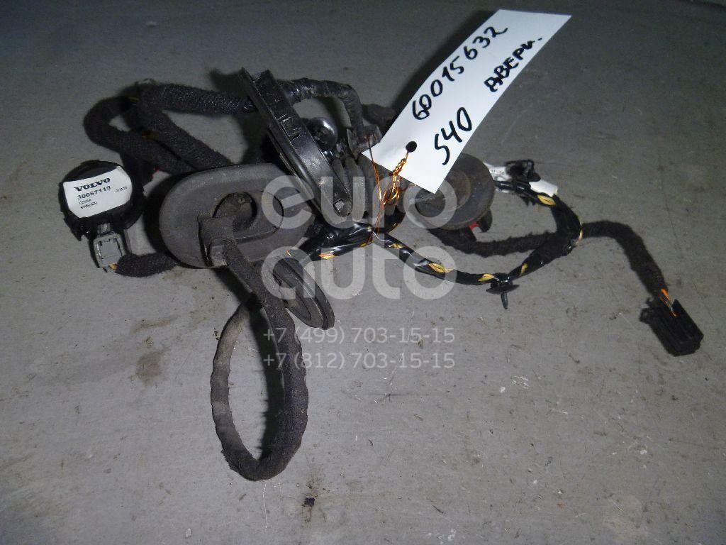 Проводка (коса) для Volvo S40 2004-2012 - Фото №1