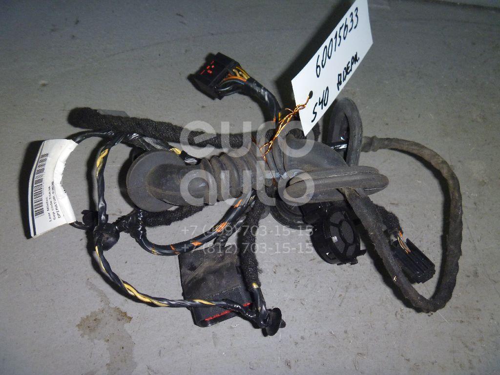Проводка (коса) для Volvo S40 2004-2012 - Фото №1