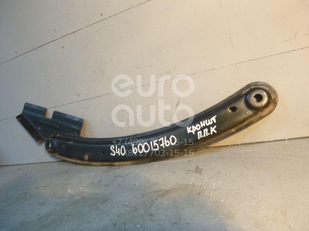 Кронштейн (п.п.к.) для Volvo,Ford S40 2004-2012;C-MAX 2003-2011 - Фото №1
