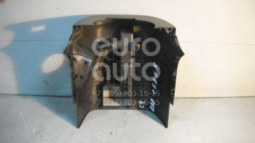 Кожух рулевой колонки нижний для Mitsubishi Lancer (CX,CY) 2007>;Outlander XL (CW) 2006-2012 - Фото №1