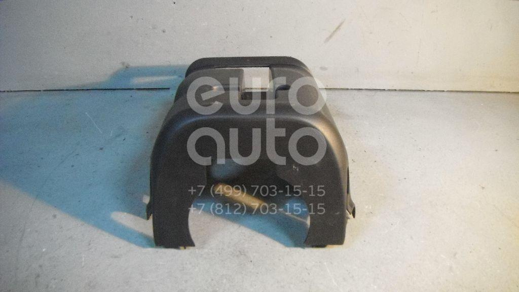 Кожух рулевой колонки нижний для Mitsubishi Lancer (CX,CY) 2007>;Outlander XL (CW) 2006-2012 - Фото №1