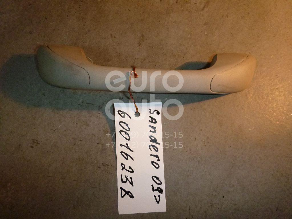 Ручка внутренняя потолочная для Renault Sandero 2009-2014;Sandero 2014> - Фото №1