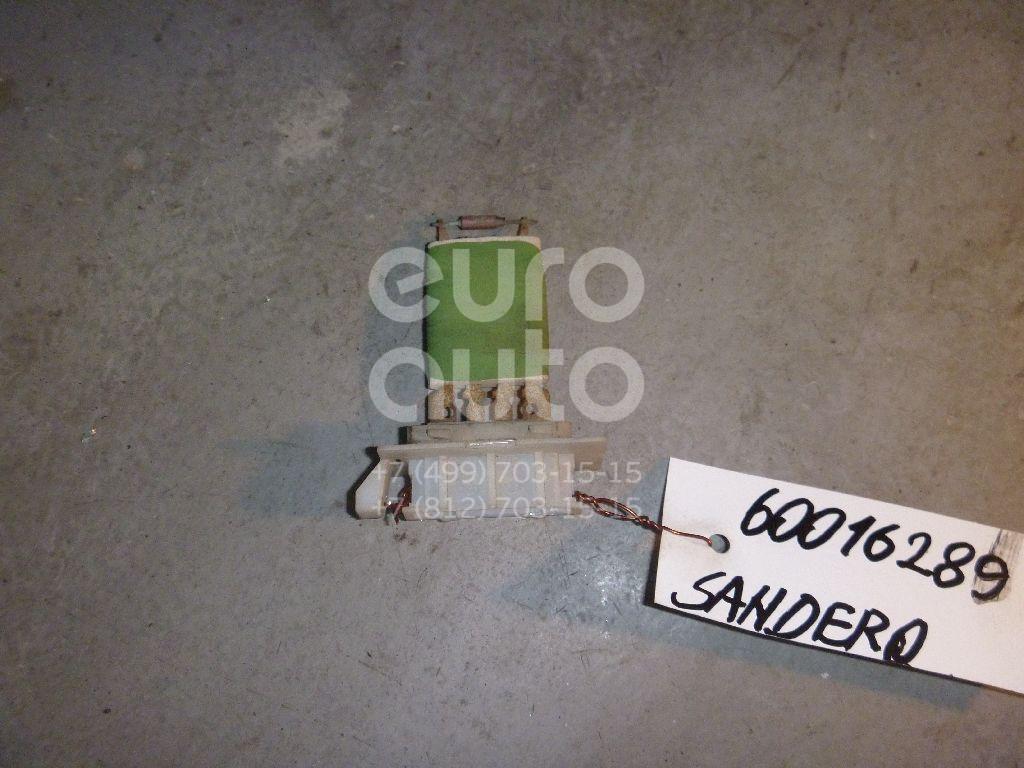 Резистор отопителя для Renault,VAZ Sandero 2009-2014;Logan 2005-2014;Lada Largus 2011>;Duster 2012> - Фото №1