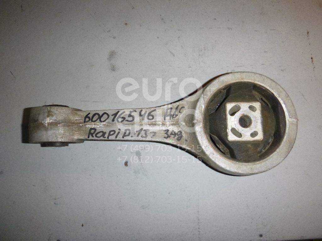 Опора двигателя задняя для Skoda,VW,Seat,Audi Rapid 2013>;Fabia 1999-2007;Polo 2001-2009;Fabia 2007-2015;Roomster 2006-2015;Cordoba 2002-2008;Ibiza IV 2002-2008;A1 2010> - Фото №1