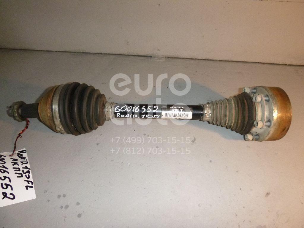 Полуось передняя левая для Skoda,Seat,VW Rapid 2013>;Ibiza V 2008>;Polo (HB) 2009> - Фото №1