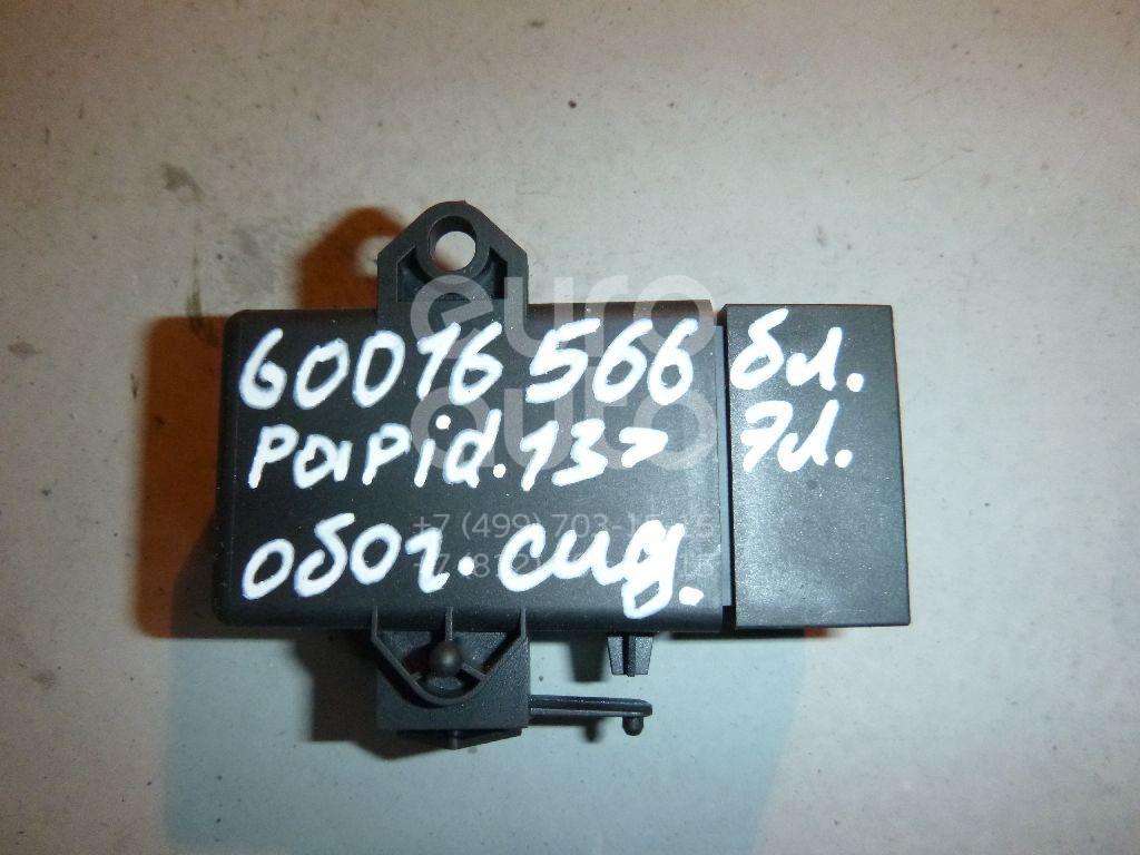 Блок электронный для Skoda,Seat,VW Rapid 2013>;Ibiza V 2008>;Polo (HB) 2009>;Amarok 2010>;Polo (Sed RUS) 2011>;Toledo IV 2013> - Фото №1