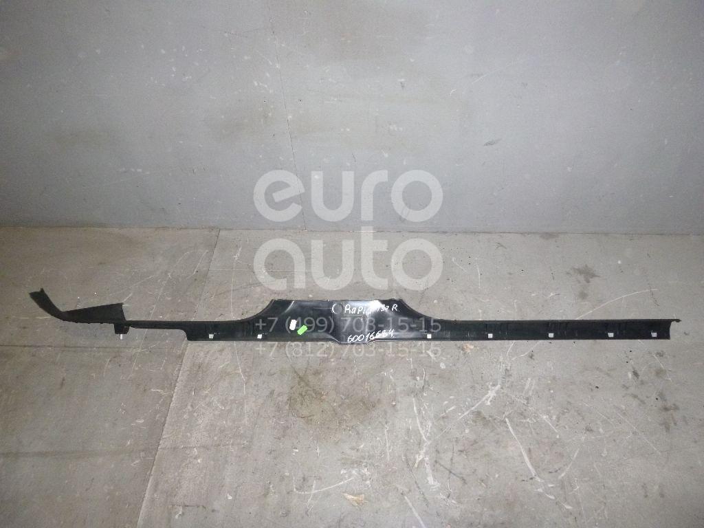 Накладка порога (внутренняя) для Skoda,Seat Rapid 2013>;Toledo 2013> - Фото №1
