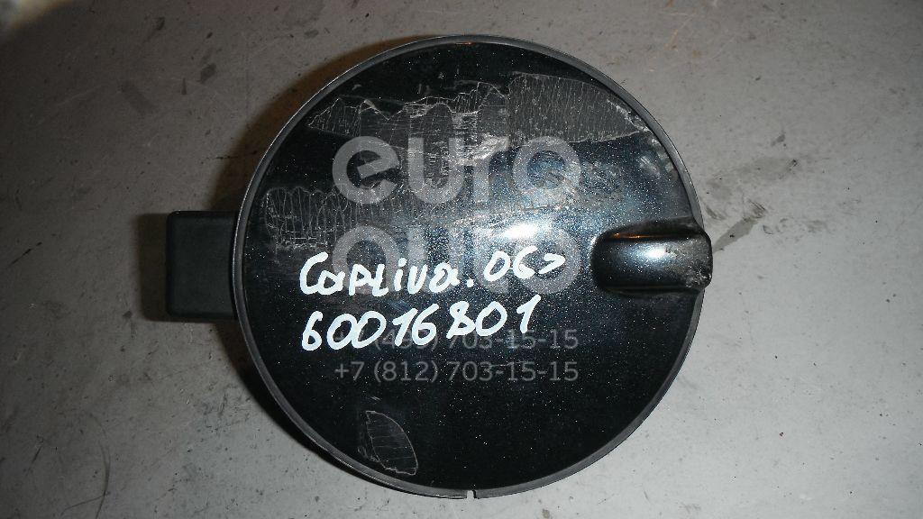 Лючок бензобака для Chevrolet Captiva (C100) 2006-2010 - Фото №1