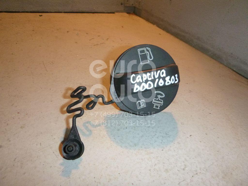 Крышка топливного бака для Chevrolet,Opel Captiva (C100) 2006-2010;Antara 2007-2015;Epica 2006-2012;Aveo (T250) 2005-2011 - Фото №1