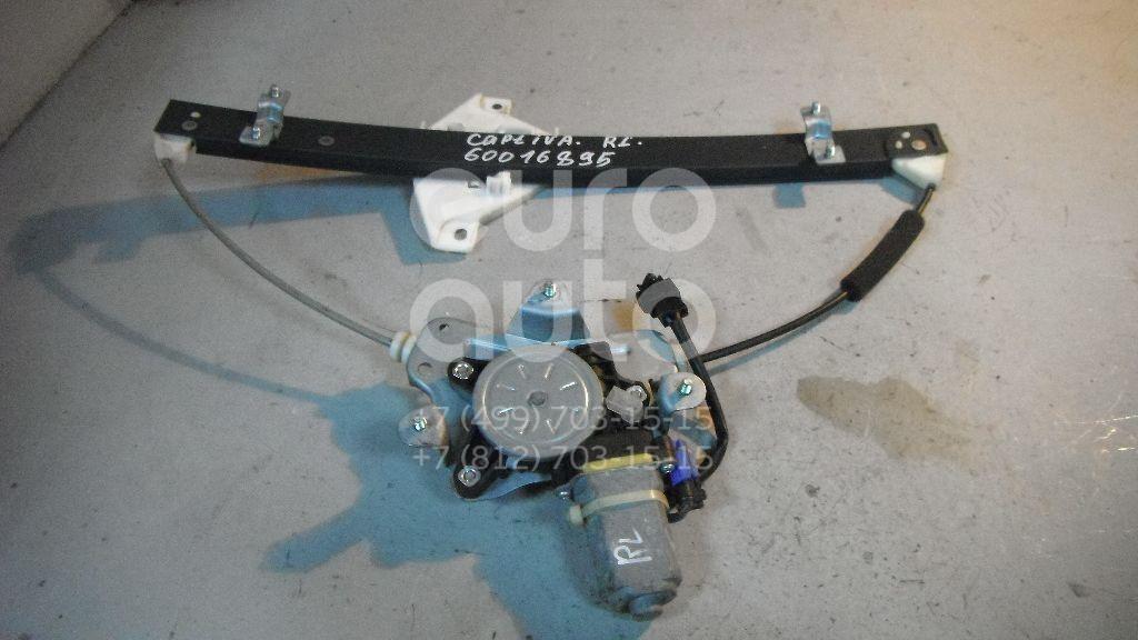 Стеклоподъемник электр. задний левый для Chevrolet,Opel Captiva (C100) 2006-2010;Antara 2007-2015 - Фото №1