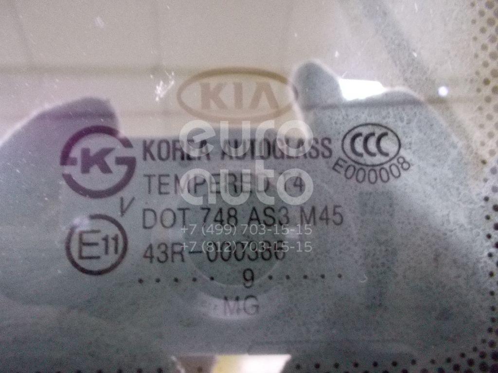 Стекло люка для Kia Magentis 2005-2010 - Фото №1