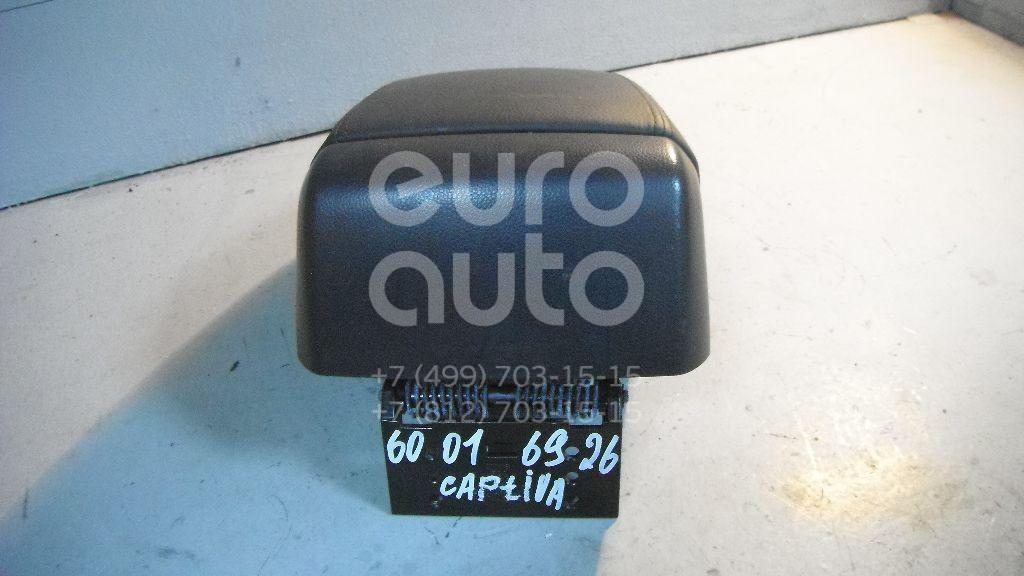 Подлокотник для Chevrolet Captiva (C100) 2006-2010 - Фото №1
