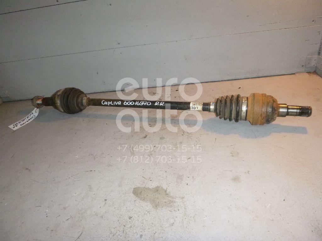 Полуось задняя правая для Chevrolet,Opel Captiva (C100) 2006-2010;Antara 2007-2015 - Фото №1