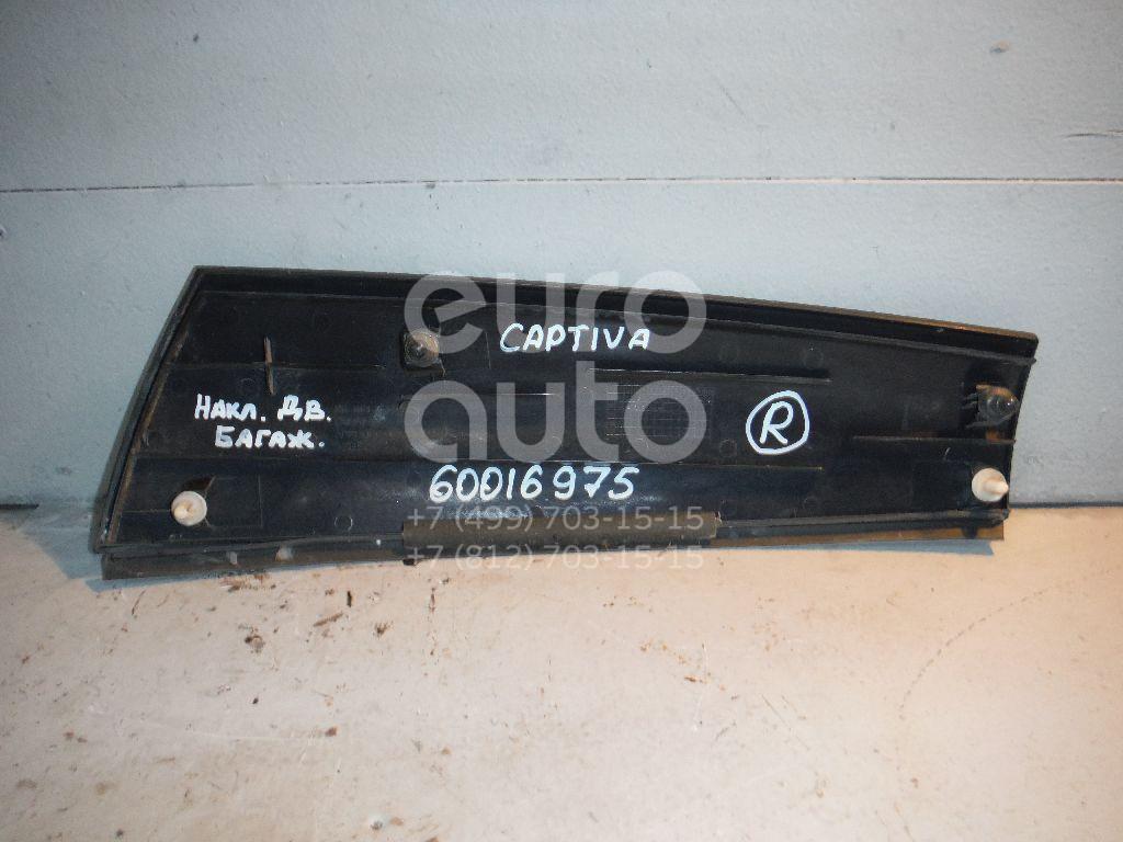 Накладка двери багажника для Chevrolet Captiva (C100) 2006-2010 - Фото №1