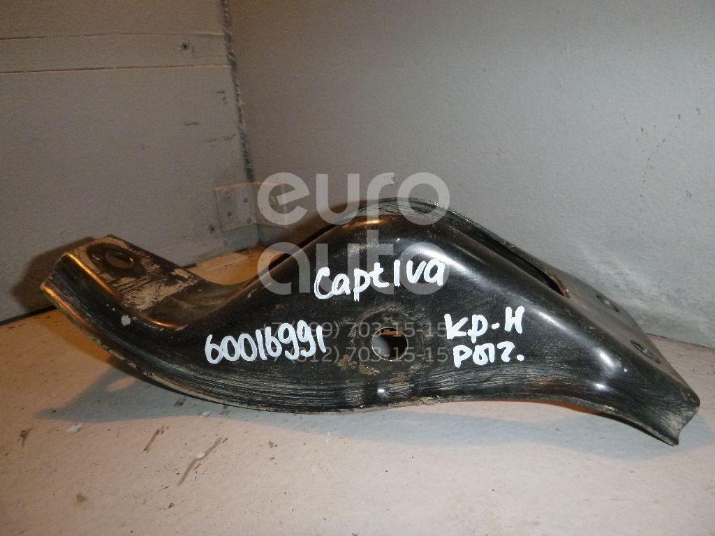 Кронштейн заднего рычага для Chevrolet,Opel Captiva (C100) 2006-2010;Antara 2007-2015 - Фото №1