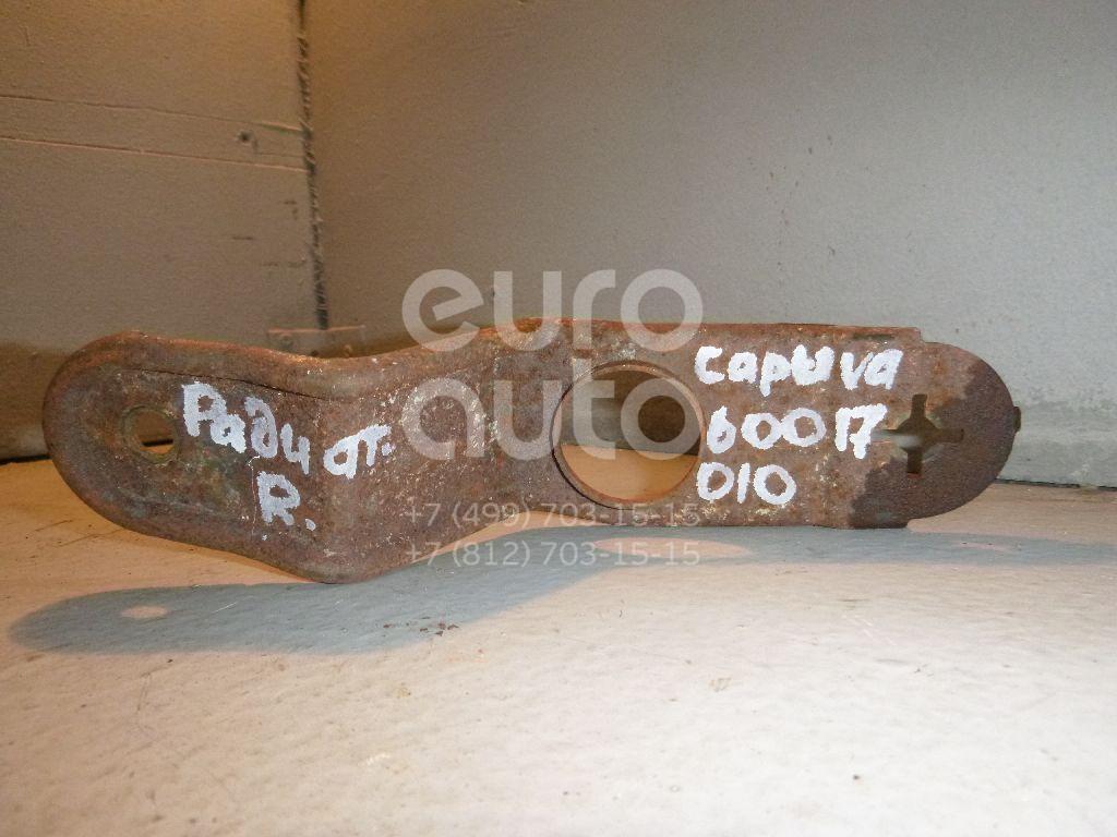 Кронштейн радиатора для Chevrolet Captiva (C100) 2006-2010 - Фото №1