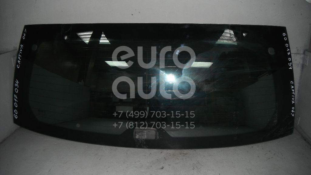 Стекло двери багажника для Chevrolet Captiva (C100) 2006-2010 - Фото №1