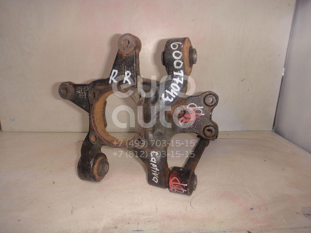 Кулак поворотный задний правый для Chevrolet,Opel Captiva (C100) 2006-2010;Antara 2007-2015 - Фото №1