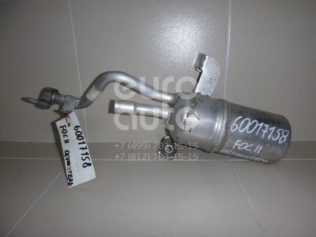 Осушитель системы кондиционирования для Ford Focus II 2008-2011;Focus II 2005-2008;C-MAX 2003-2011 - Фото №1
