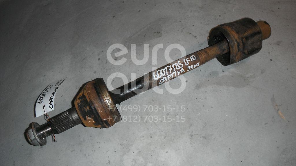 Полуось передняя правая для Chevrolet,Opel Captiva (C100) 2006-2010;Antara 2007-2015 - Фото №1