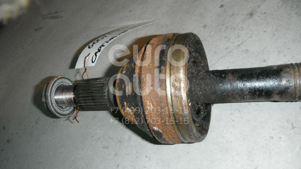 Полуось передняя правая для Chevrolet,Opel Captiva (C100) 2006-2010;Antara 2007-2015 - Фото №1