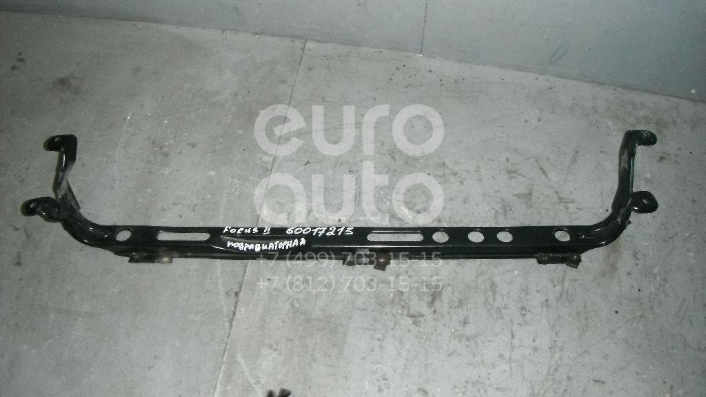 Балка подрадиаторная для Ford Focus II 2008-2011;Focus II 2005-2008;C-MAX 2003-2011 - Фото №1
