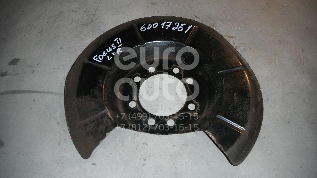 Пыльник тормозного диска для Ford,Mazda Focus II 2008-2011;Focus II 2005-2008;C-MAX 2003-2011;Mazda 5 (CR) 2005-2010;Mazda 3 (BK) 2002-2009;Mazda 3 (BL) 2009-2013;Mazda 5 (CW) 2010-2016 - Фото №1