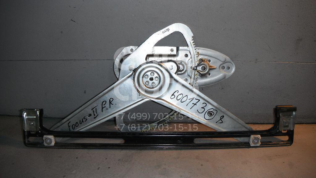Стеклоподъемник электр. передний правый для Ford Focus II 2008-2011;Focus II 2005-2008;C-MAX 2003-2011;Kuga 2008-2012 - Фото №1