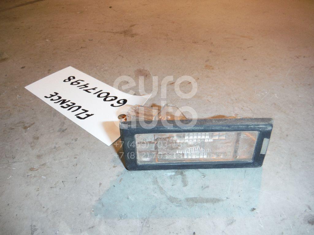 Фонарь подсветки номера для Renault Fluence 2010>;Espace IV 2002-2014;Scenic 2003-2009;Laguna II 2001-2008;Clio III 2005-2012;Laguna III 2008-2015;Modus 2004-2012;Scenic 2009-2015;Latitude 2010-2015;Duster 2012>;Kaptur 2016> - Фото №1