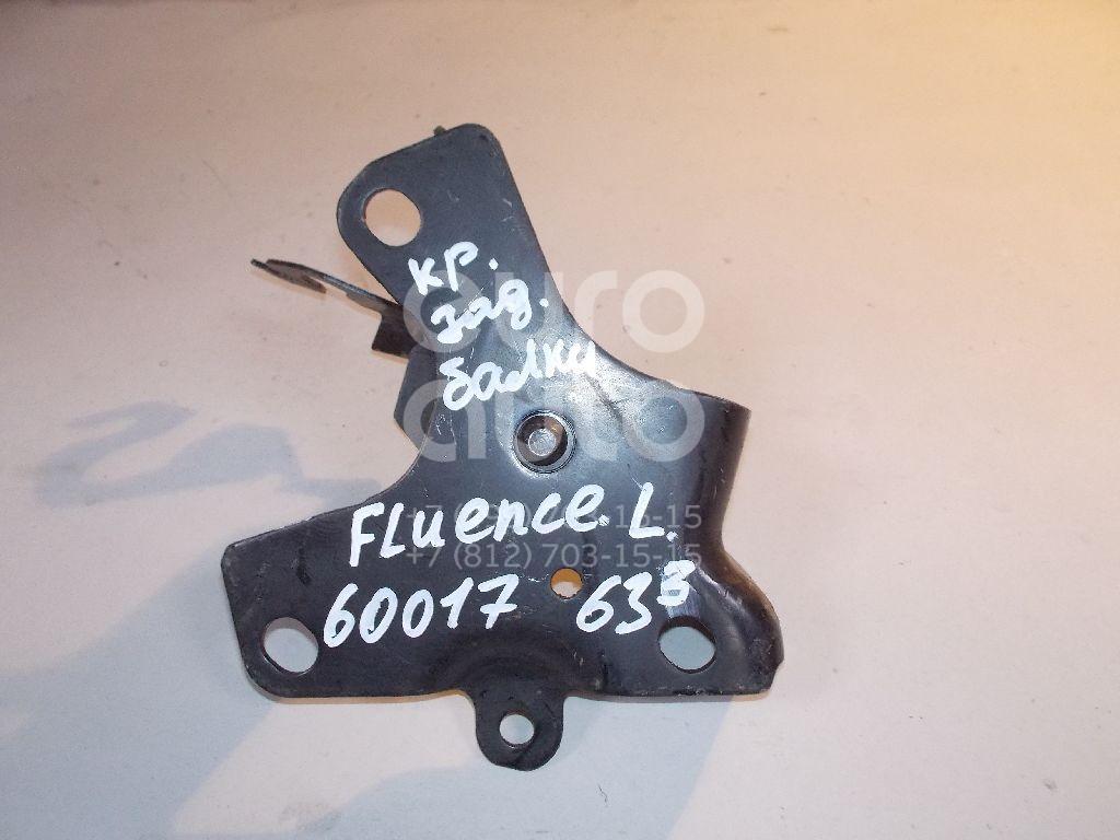 Кронштейн задней балки для Renault Fluence 2010>;Megane III 2009-2016 - Фото №1