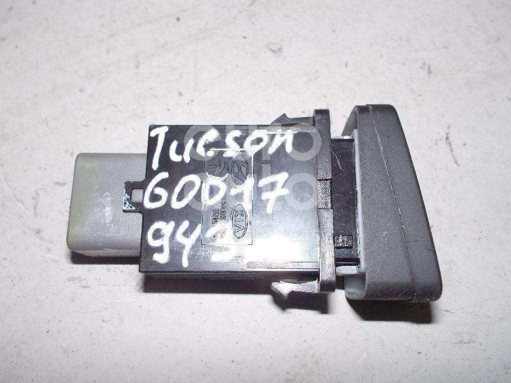 Кнопка стеклоочистителя заднего для Hyundai Tucson 2004-2010 - Фото №1
