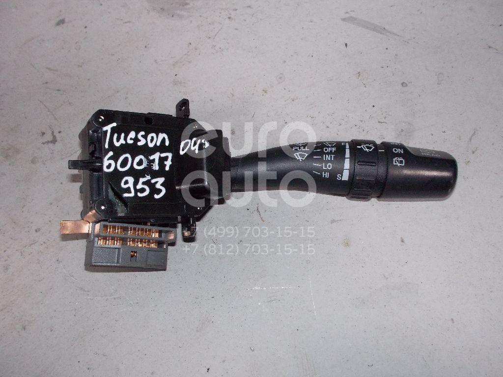 Переключатель стеклоочистителей для Hyundai Tucson 2004-2010 - Фото №1
