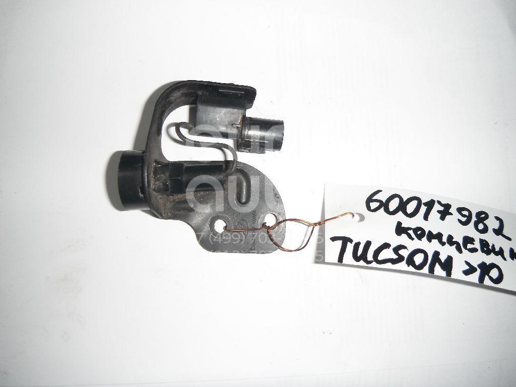 Выключатель концевой для Hyundai Tucson 2004-2010 - Фото №1