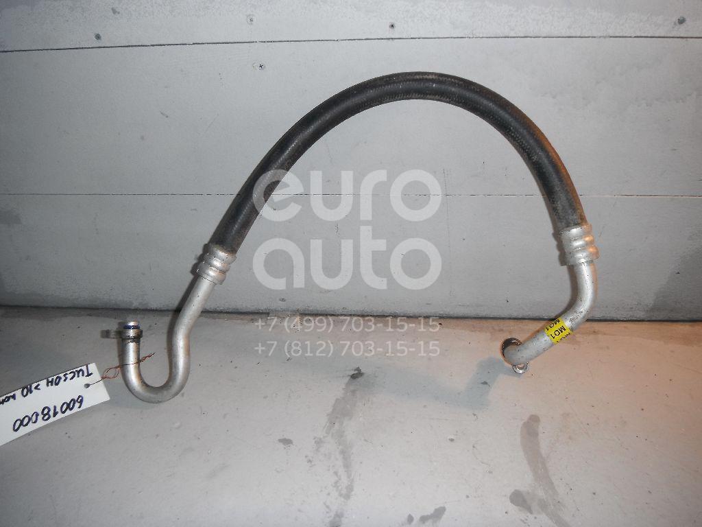 Трубка кондиционера для Hyundai,Kia Tucson 2004-2010;Sportage 2004-2010 - Фото №1