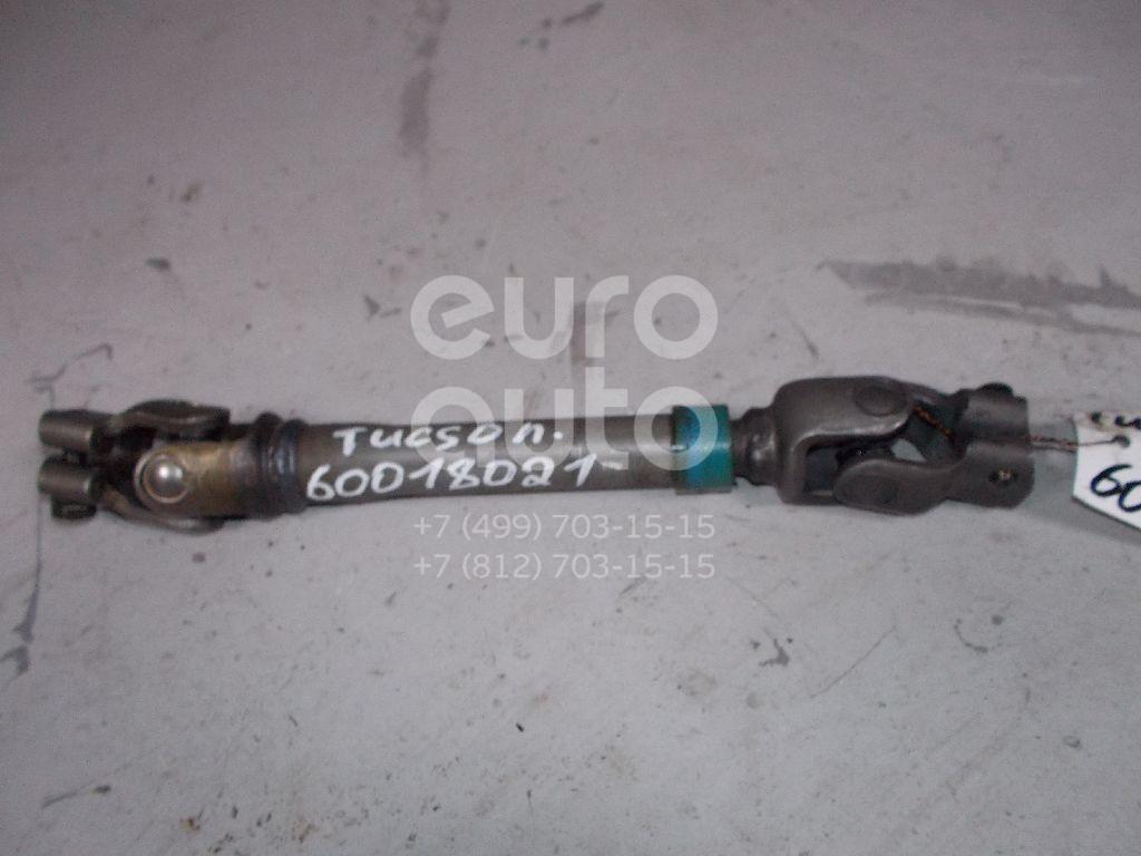 Кардан рулевой для Hyundai,Kia Tucson 2004-2010;Sportage 2004-2010 - Фото №1