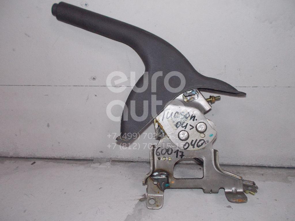 Рычаг стояночного тормоза для Hyundai Tucson 2004-2010 - Фото №1