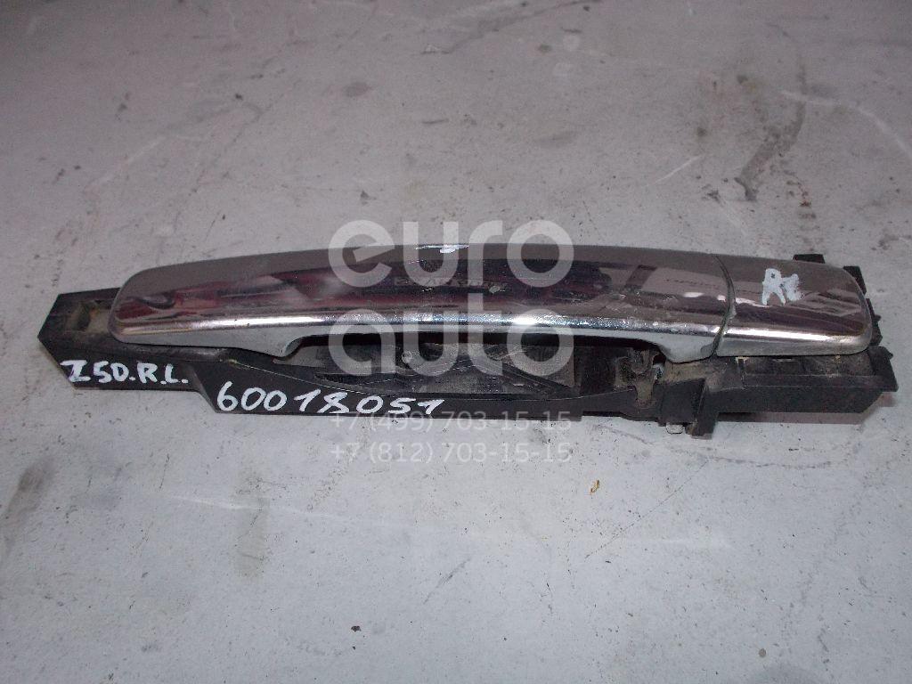 Ручка двери задней наружная левая для Nissan Murano (Z50) 2004-2008 - Фото №1