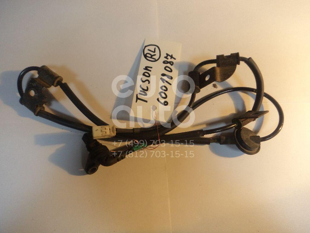 Датчик ABS задний левый для Hyundai,Kia Tucson 2004-2010;Sportage 2004-2010 - Фото №1