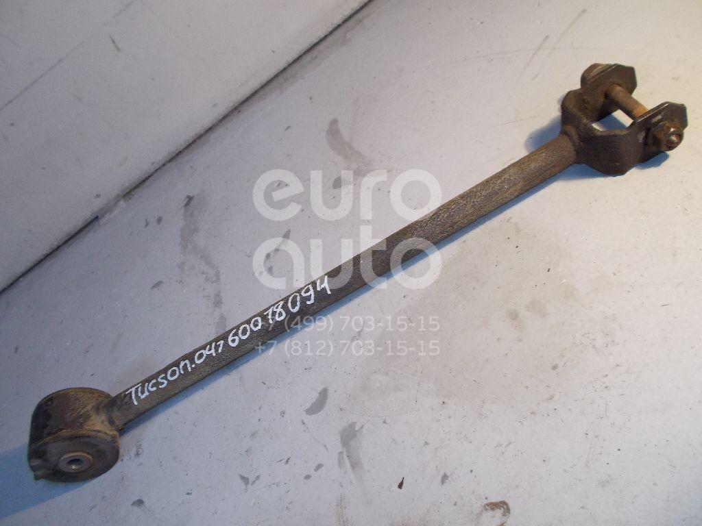 Тяга задняя продольная для Hyundai,Kia Tucson 2004-2010;Sportage 2004-2010 - Фото №1