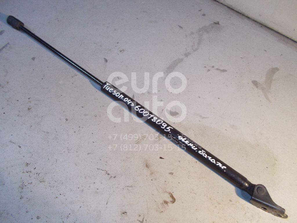 Амортизатор двери багажника для Hyundai Tucson 2004-2010 - Фото №1