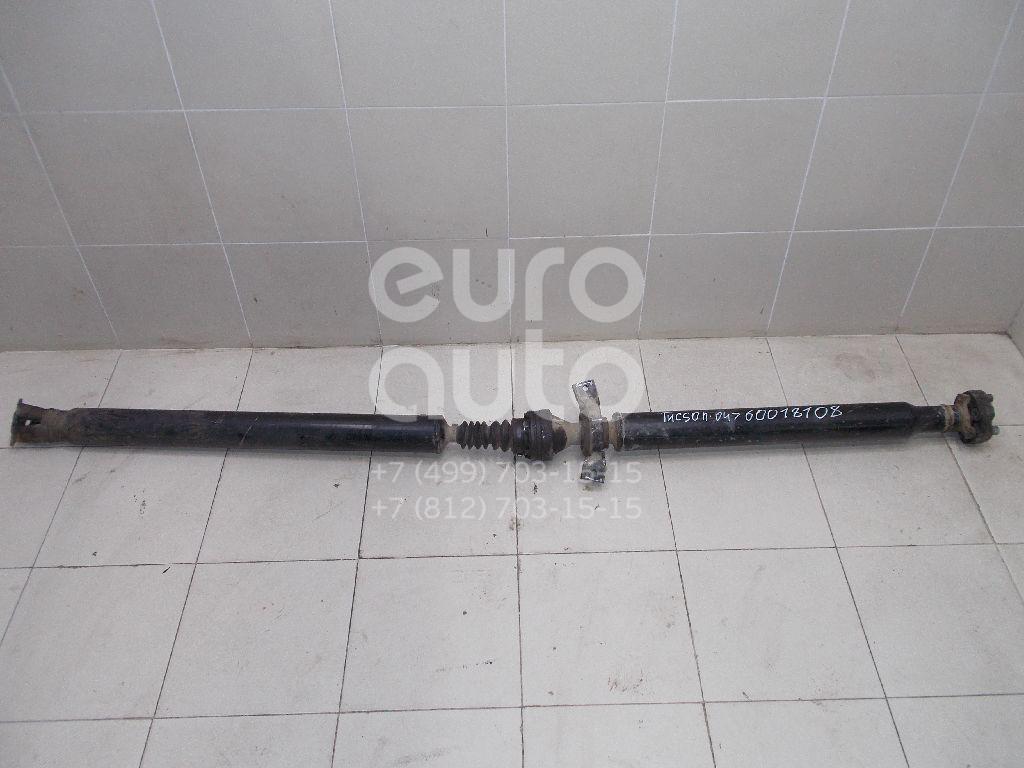 Вал карданный для Hyundai,Kia Tucson 2004-2010;Sportage 2004-2010 - Фото №1
