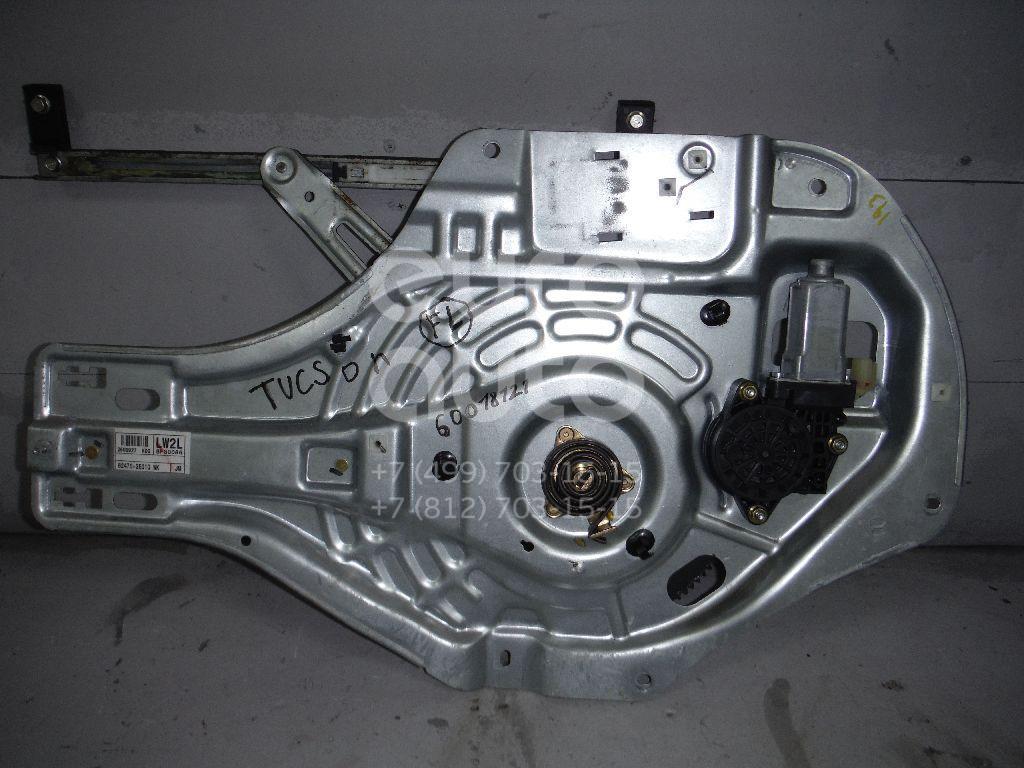 Стеклоподъемник электр. передний левый для Hyundai Tucson 2004-2010 - Фото №1
