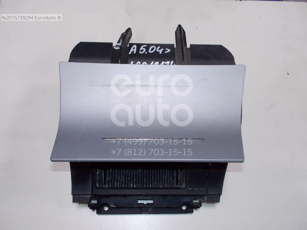 Пепельница передняя для Skoda Octavia (A5 1Z-) 2004-2013 - Фото №1