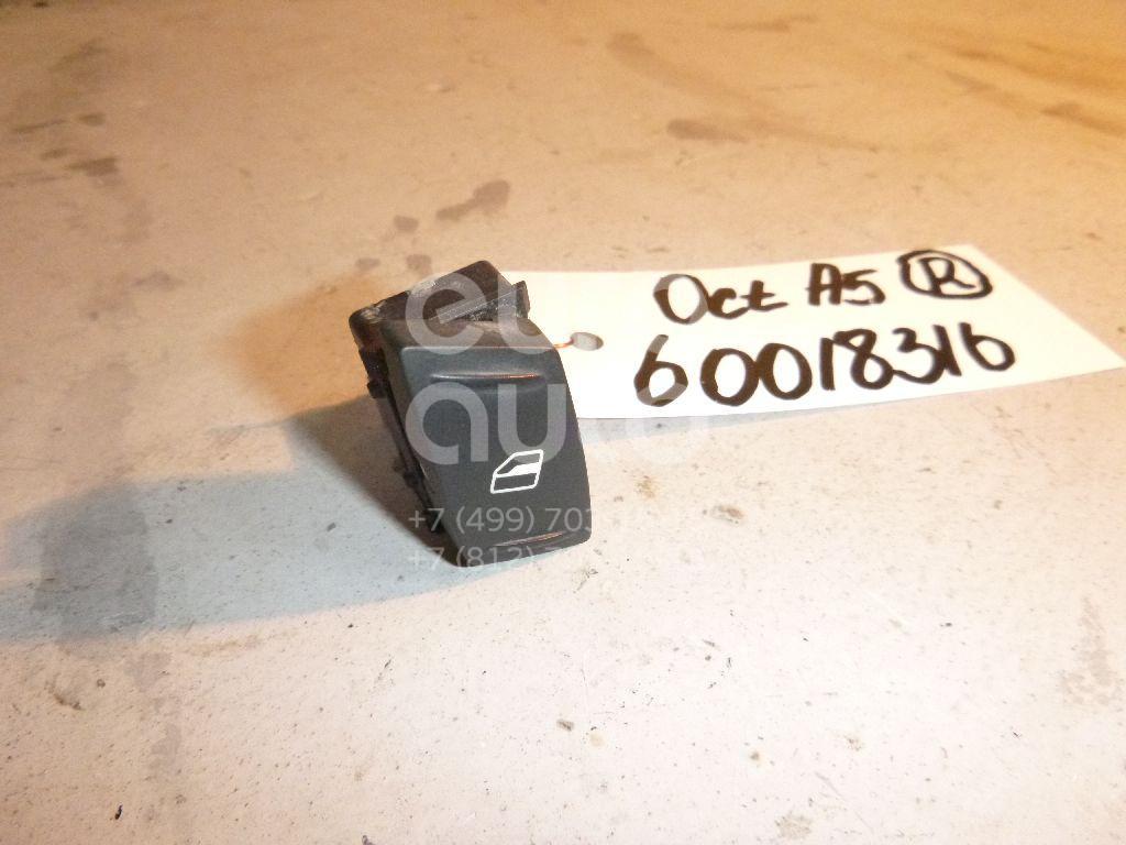 Кнопка стеклоподъемника для Skoda Octavia (A5 1Z-) 2004-2013;Yeti 2009> - Фото №1