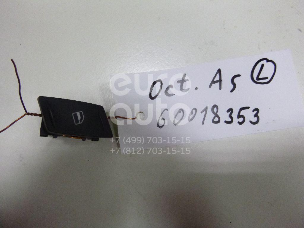 Кнопка стеклоподъемника для Skoda Octavia (A5 1Z-) 2004-2013;Yeti 2009> - Фото №1