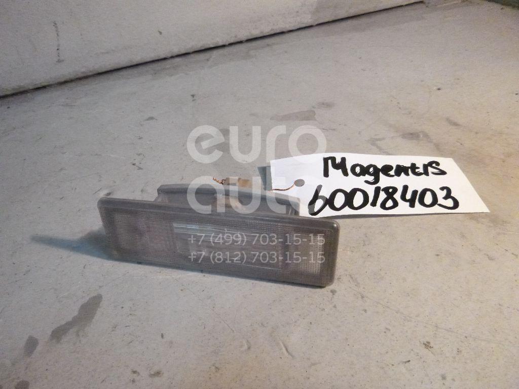 Фонарь подсветки номера для Kia,Hyundai Magentis 2005-2010;Sonata VI 2010-2014;Optima III 2010-2015;i40 2011>;Cadenza 2010-2016;Sportage 2016>;Sonata VII 2015> - Фото №1