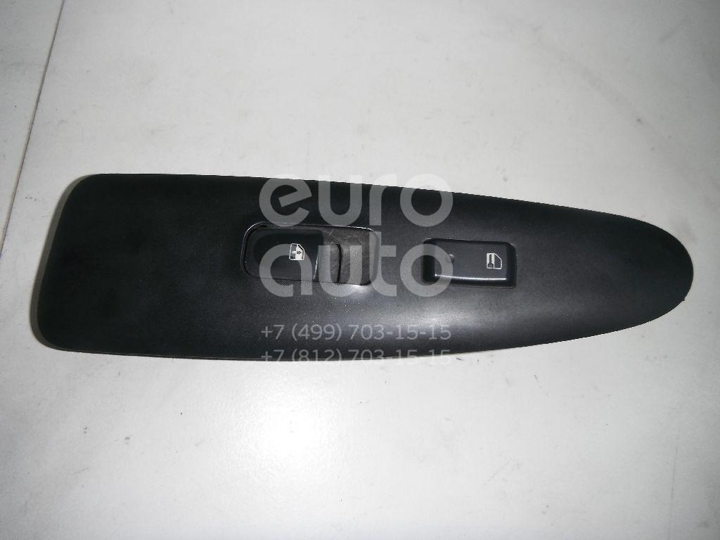 Кнопка стеклоподъемника для Kia Magentis 2005-2010 - Фото №1