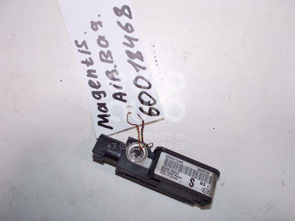 Датчик AIR BAG для Kia Magentis 2005-2010 - Фото №1
